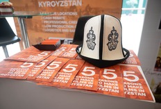 IIFTC - Location Market Set-up (23)