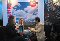 IIFTC - B2B Meeting (6)