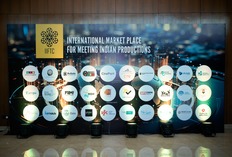 IIFTC Set-up Branding (3)