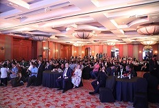 IIFTC Awards  - Audience